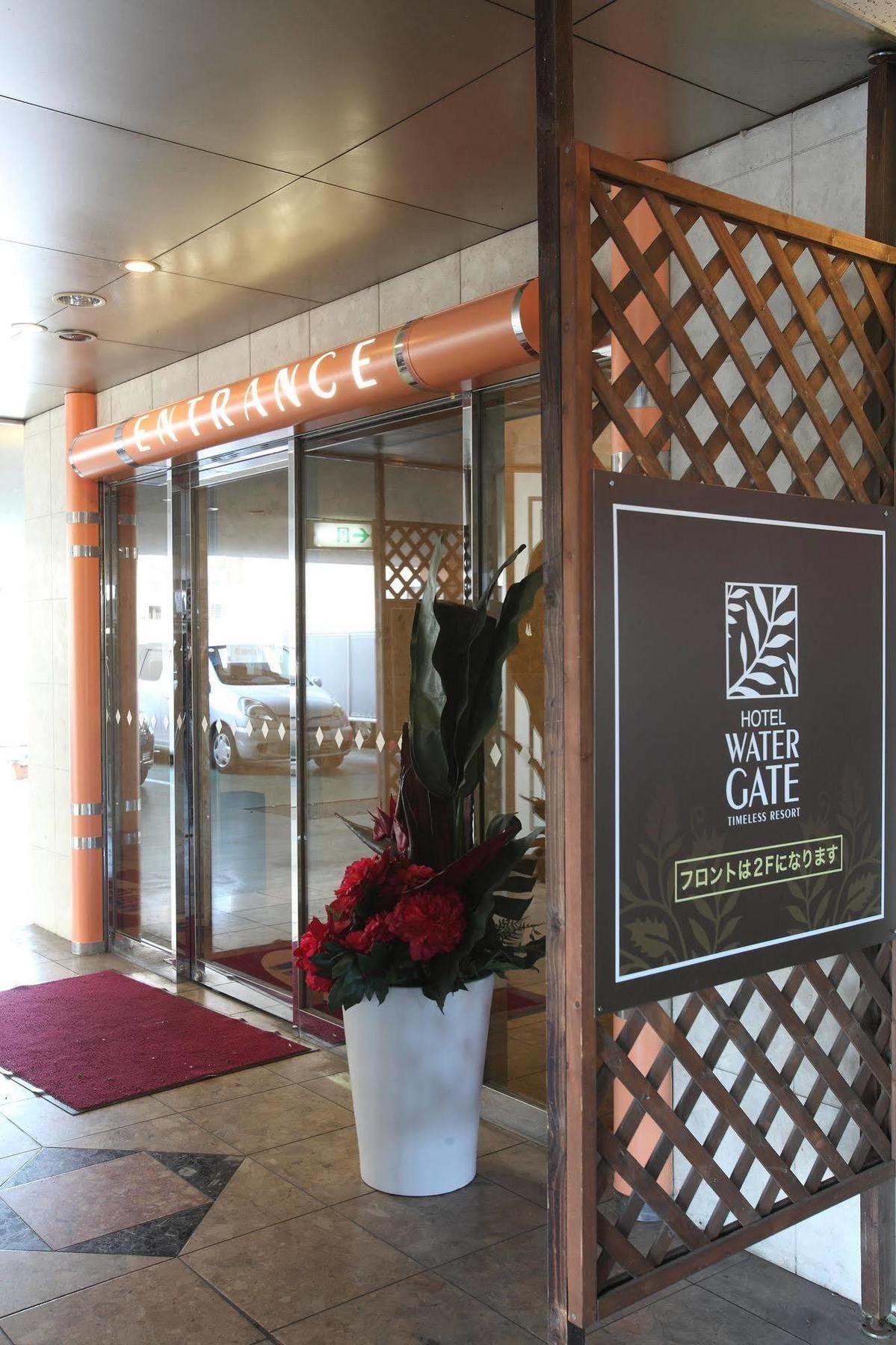 Hotel Water Gate Ichinomiya (Adults Only) Inazawa Экстерьер фото